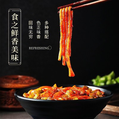 新疆风味酱香炒米粉酱爆辣微辣口味餐饮商用高校食堂炒面酱图4