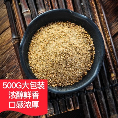 孜然味孜然粉烧烤料炸串串酱料炸串刷料烧烤撒料蘸料油炸串串商用