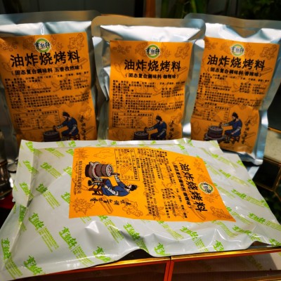 油炸串串料酱料油炸刷料烧烤烤肉撒料蘸料餐饮商用油炸烧烤料图2