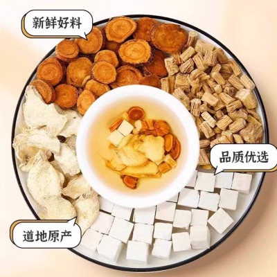 黄芽汤 茯苓干姜党参甘草独立包装组合养生代用茶黄芽汤抖快同款图2