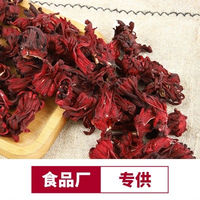 现货批发云南洛神花茶批发干大朵玫瑰茄散装花草茶量大从优中药材图2