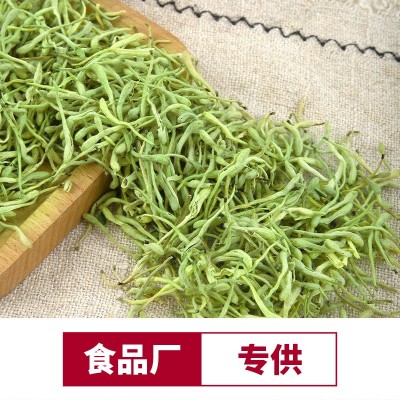 河南金银花现货中药材优质无硫泡茶金银花干散装新货金银花批发图2