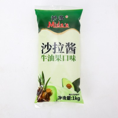 妙多牛油果沙拉酱口味风味沙拉酱大袋装家用汉堡意面餐饮厨房1kg