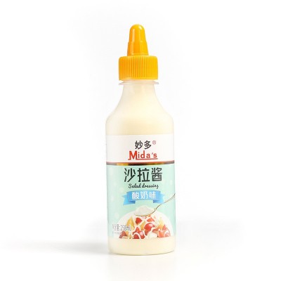 妙多酸奶口味沙拉酱香滑蔬菜水果沙拉手抓饼批发广州厂家258ml*20