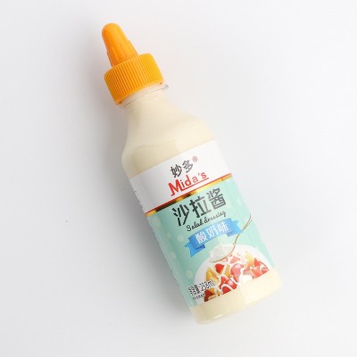 妙多酸奶口味沙拉酱香滑蔬菜水果沙拉手抓饼批发广州厂家258ml*20图5