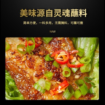 2.5kg烧烤烤肉蘸料原味香辣味东北羊肉串韩式烤肉干料沾料家用图3