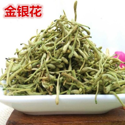 花草茶 金银花二花量大从优金银花茶另有瓶罐装金银花 一件代发