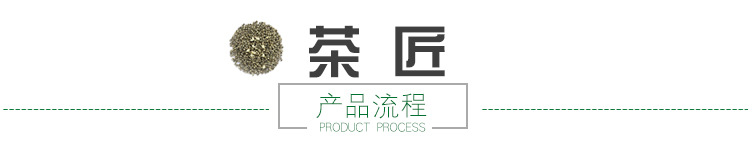 微信图片_20180524161033