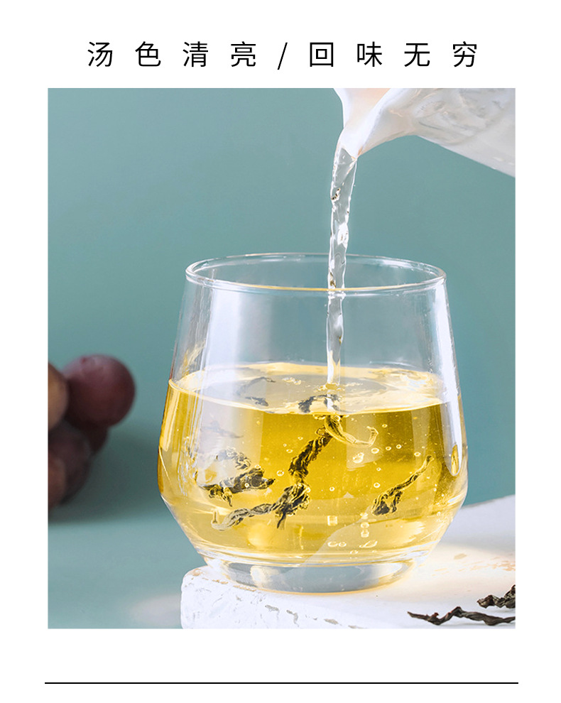 葡萄乌龙切片_05