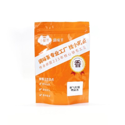 小厢茶25款奶茶专用茶叶咖啡茶饮店茶基底乌龙茶红茶茉莉绿茶批发图4