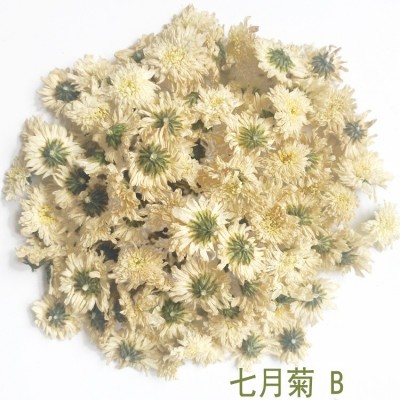 24年新花安徽白菊花散装批发500g七月菊产地货源厂家黄山贡菊花茶图2