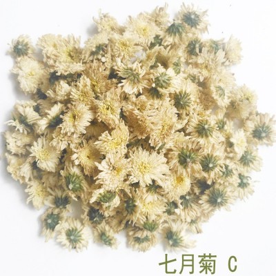 24年新花安徽白菊花散装批发500g七月菊产地货源厂家黄山贡菊花茶图3
