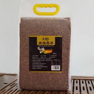 四川大凉山黑苦荞茶散装批发饭店供应苦荞茶5斤袋装全胚芽苦荞麦