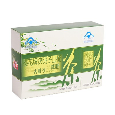 樱花大肚子减肥茶 减 肥食品产品 养生保健瘦身茶女性厂家图5