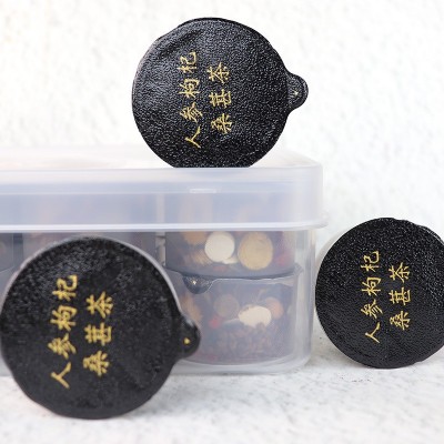 人参枸杞桑葚茶人参枸杞茶五宝花茶源头厂家盒装小罐花茶男人茶图4