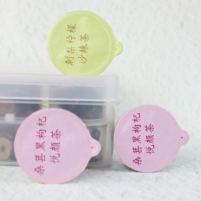 早C晚A茶早C刺梨柠檬沙棘茶晚A桑葚黑枸杞茶组合盒装代发小罐花茶图4