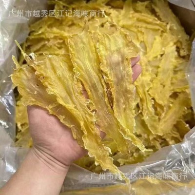 150头200头鳕鱼胶鱼胶海味干货散装花胶招代理代发一德路批发55头图2