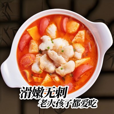 苏江餐饮免浆巴沙鱼片餐饮商用酸菜冷冻新鲜预制半成品食品批发图4