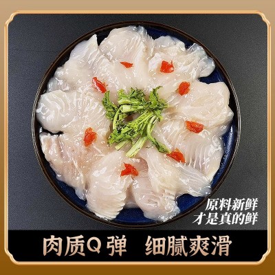 苏江餐饮免浆巴沙鱼片餐饮商用酸菜冷冻新鲜预制半成品食品批发图2