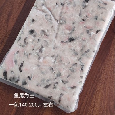 免浆小片黑鱼片少刺袋装商用快餐食堂半成品批发2.5kg饭店酸菜鱼图3