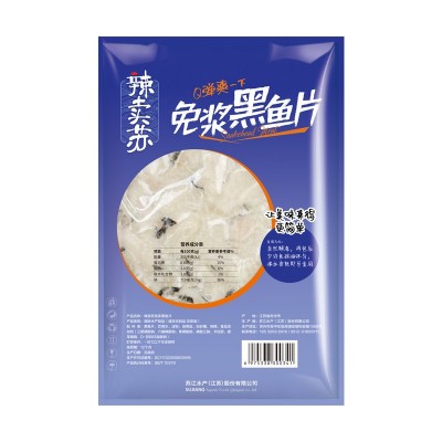 免浆黑鱼片餐饮商用酸菜麻辣火锅新鲜冷冻食材预制半成品批发食品图4
