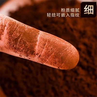 南京同仁堂灵芝孢子粉100克装 现货批发 各大平台一件代发孢子粉图4