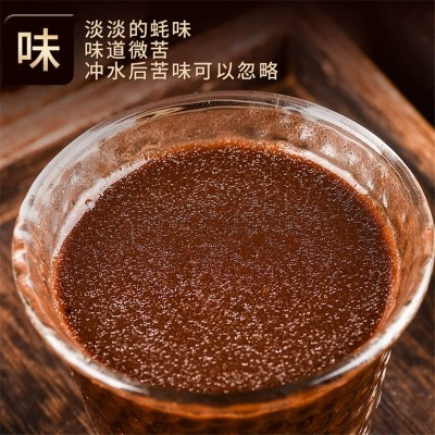 南京同仁堂灵芝孢子粉100克装 现货批发 各大平台一件代发孢子粉图2