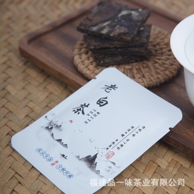 正宗福鼎白茶2016毫香老白茶紧压方片寿眉茶饼5G小包便携批发