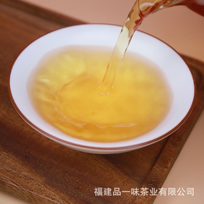 厂家直销陈皮白茶2016贡眉紧压调味茶5G一泡陈皮白茶批发图4