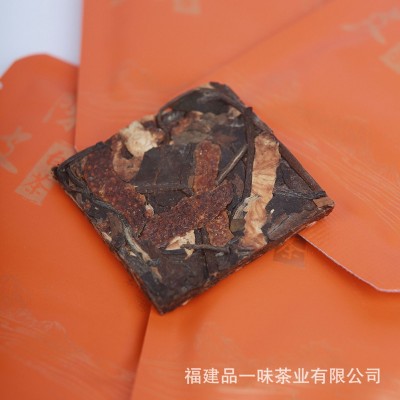 厂家直销陈皮白茶2016贡眉紧压调味茶5G一泡陈皮白茶批发