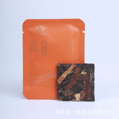 厂家直销陈皮白茶2016贡眉紧压调味茶5G一泡陈皮白茶批发图5