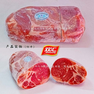 双汇猪梅肉50斤猪颈背肌肉2025新货雪花梅花猪肉一号肉烤猪扒冷冻