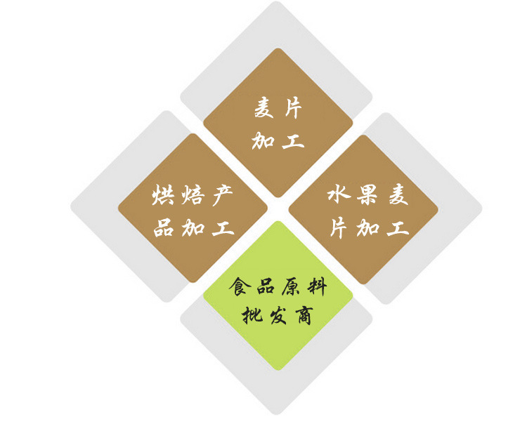 详情图_13.jpg