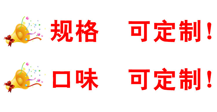 详情图_2.jpg