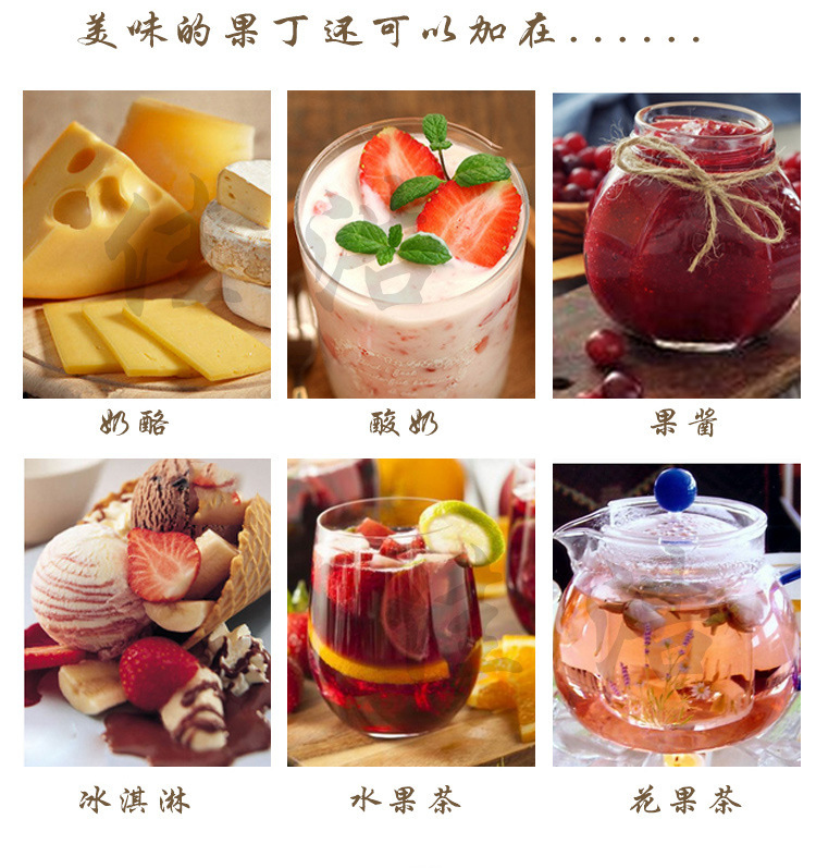详情图_12.jpg