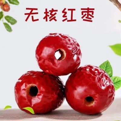 新疆若羌红枣整箱批发代发好吃不贵经济实惠大枣香甜奶枣图3