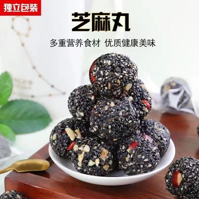 黑芝麻丸、枸杞芝麻丸 独立小包装 抖音网红同款 新颖礼盒装 批发图2