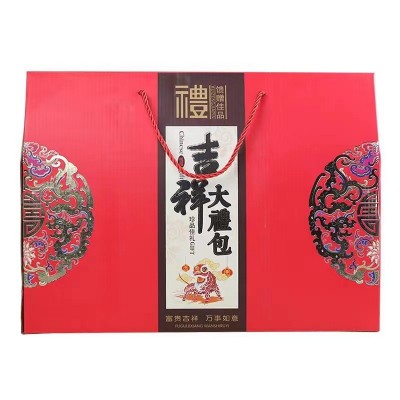 黑芝麻丸、枸杞芝麻丸 独立小包装 抖音网红同款 新颖礼盒装 批发图5