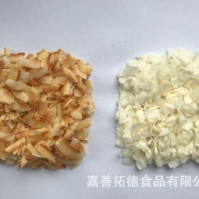 白椰片 生椰燕麦原料 宠物零食健身 整箱批发拿样品零售不加糖图4