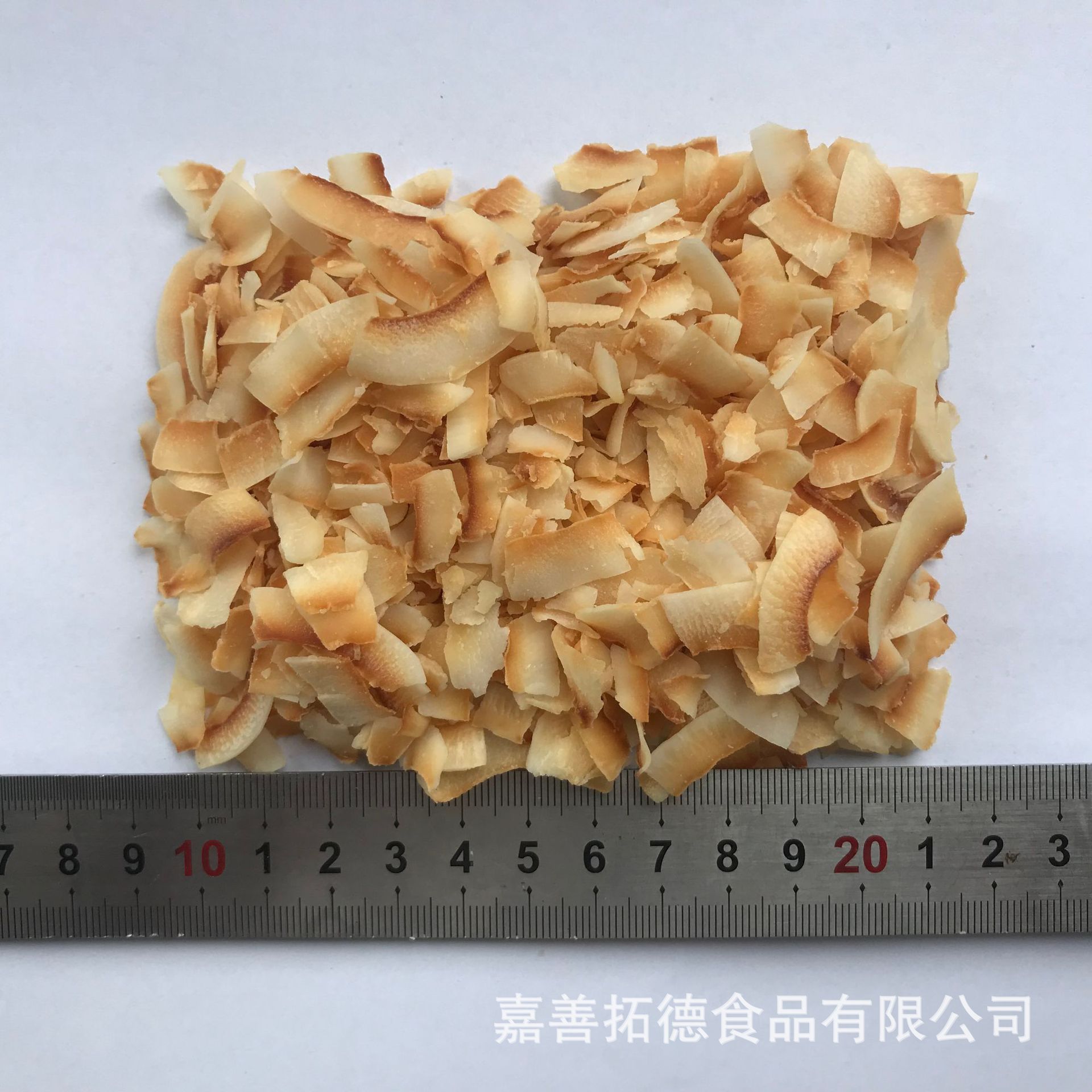 碎椰片
