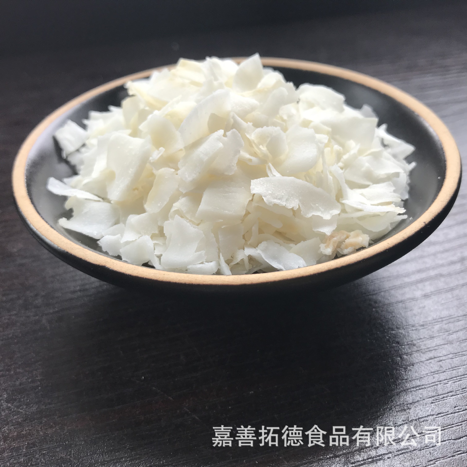 碎椰片