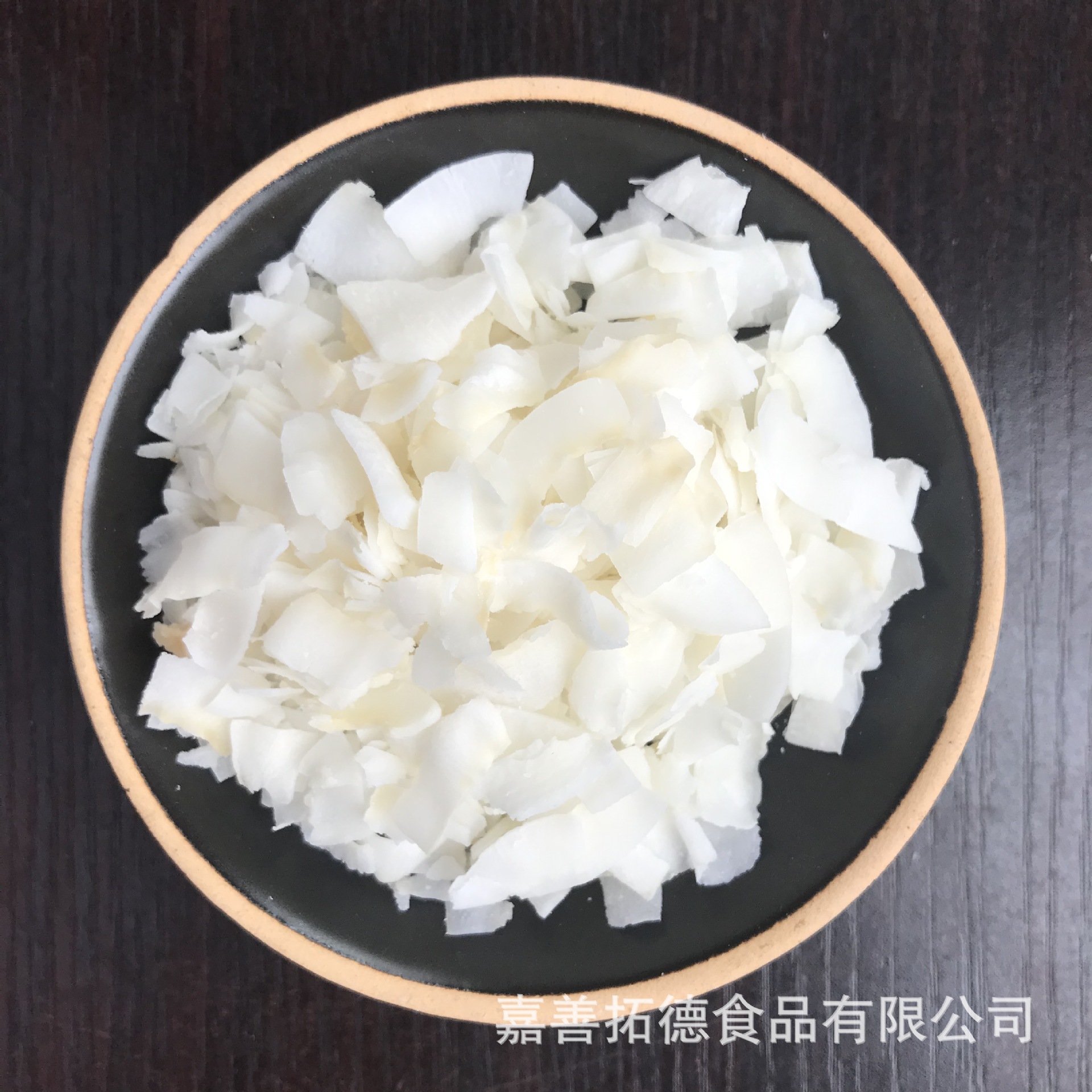 碎椰片