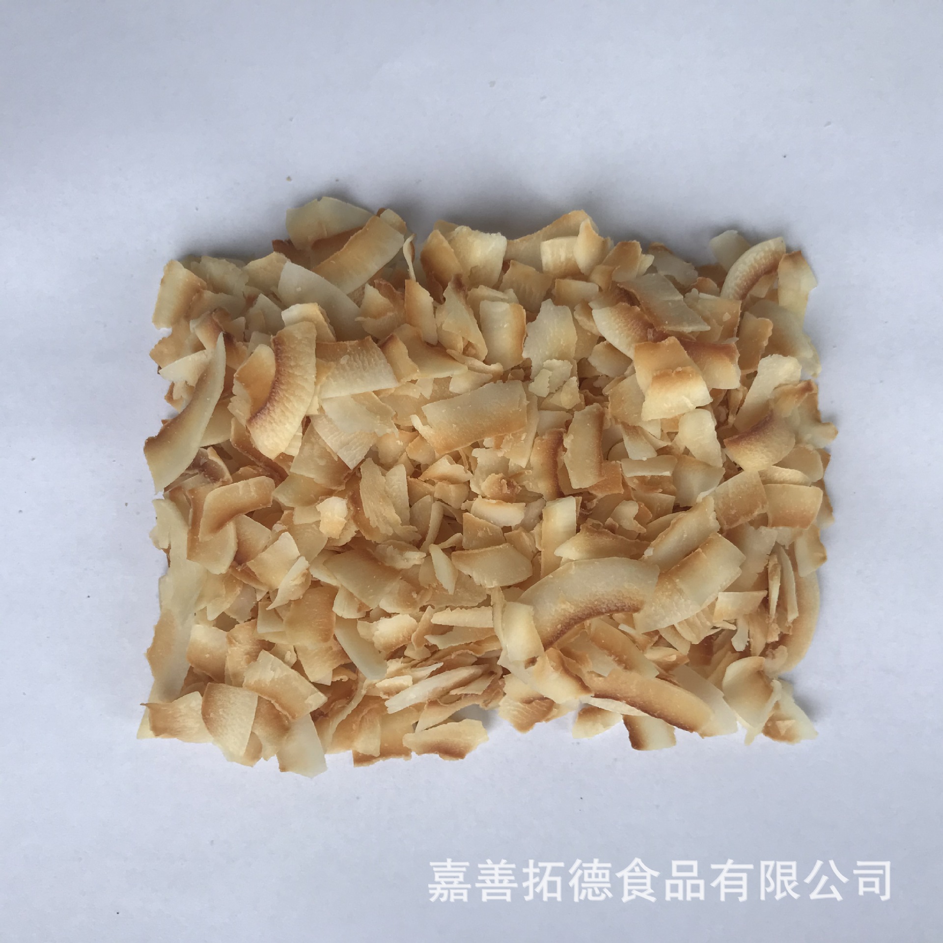 碎椰片