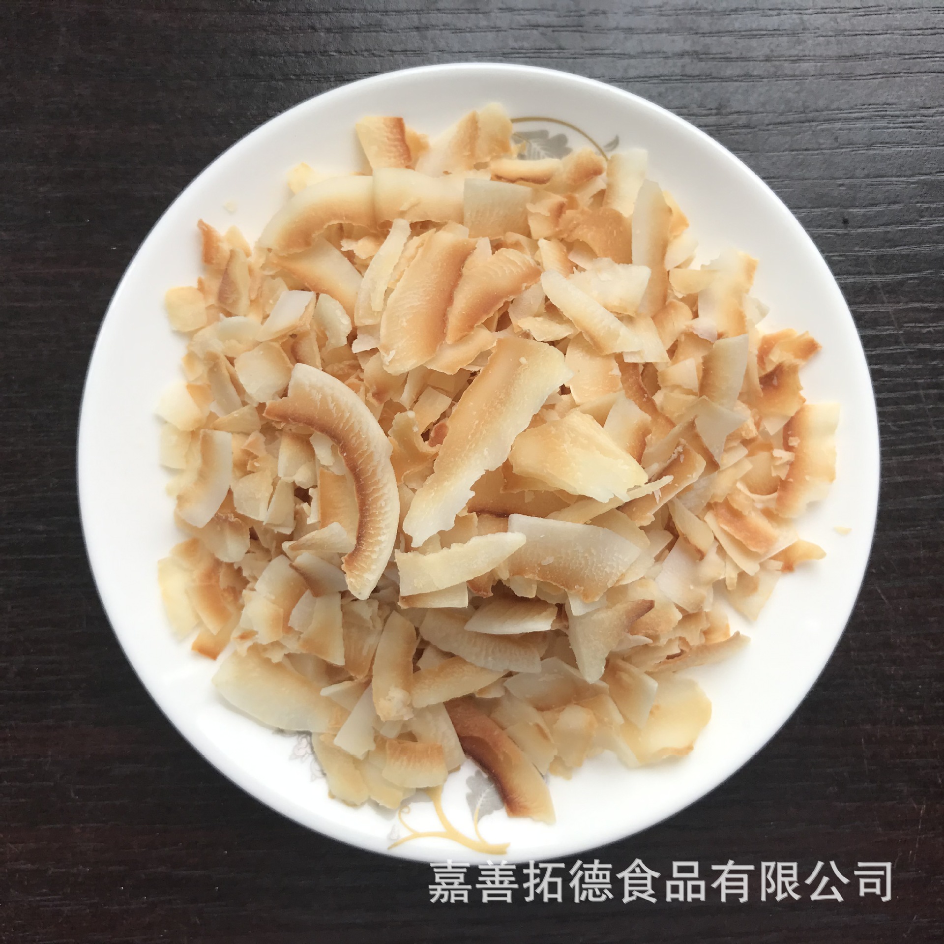碎椰片