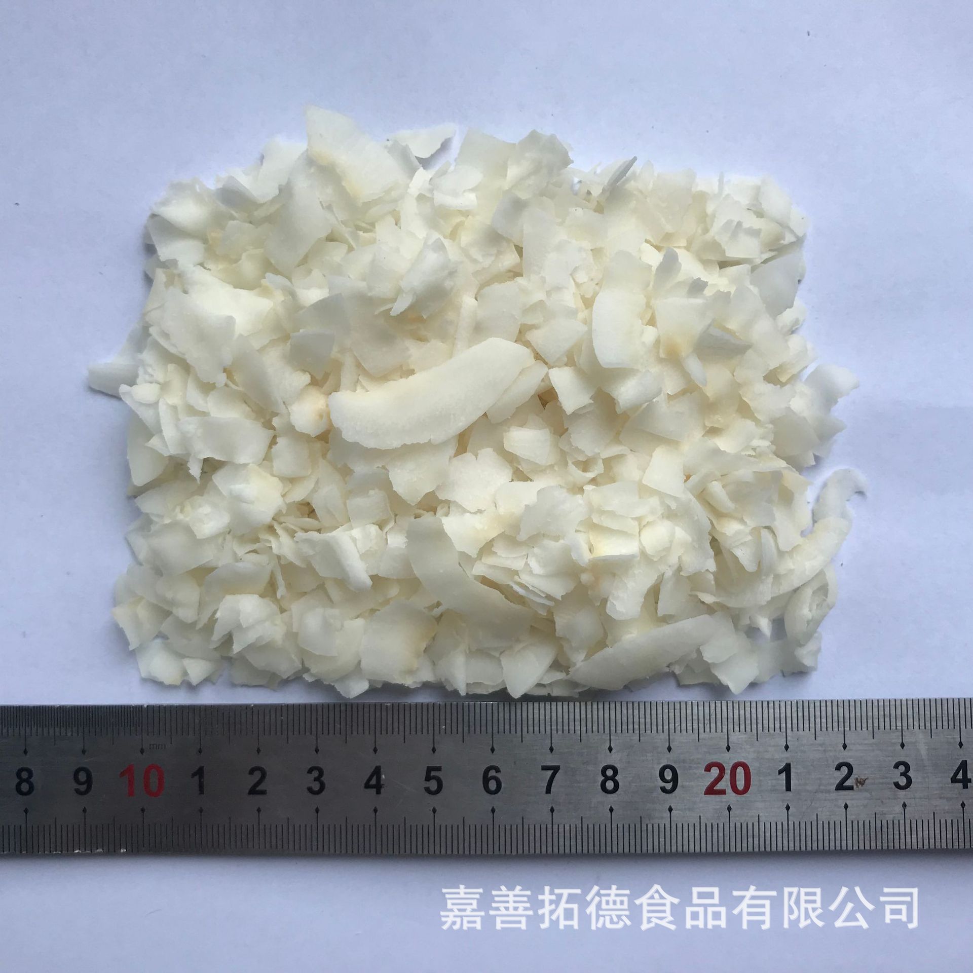 碎椰片