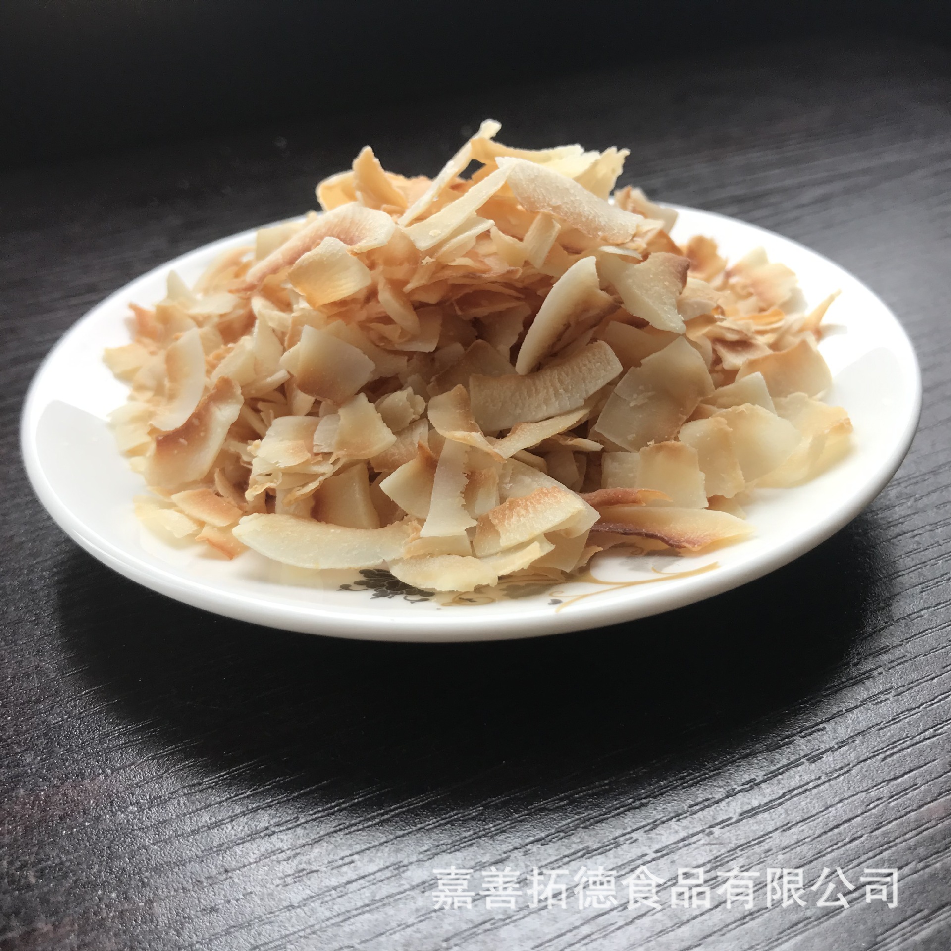 碎椰片