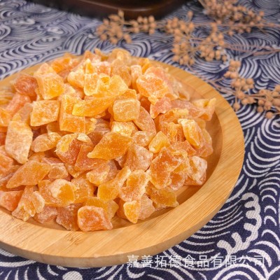 泰国芒果丁8*10mm散装整箱 泰国进口果碎 水果粒休闲零食混合坚果图2