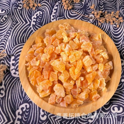 泰国芒果丁8*10mm散装整箱 泰国进口果碎 水果粒休闲零食混合坚果图3