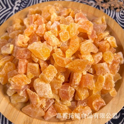 泰国芒果丁8*10mm散装整箱 泰国进口果碎 水果粒休闲零食混合坚果图4