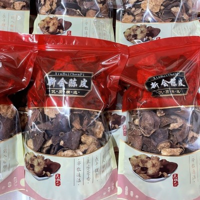 新会陈皮陈皮碎 广东老陈皮自然陈化 陈皮批发代发泡茶健康食材图4